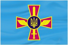 Купить Настільний прапорець ПС ЗСУ в интернет-магазине Каптерка в Киеве и Украине